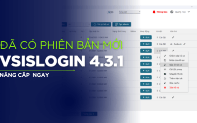 update-vsislogin-4.3.1